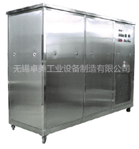 超聲波氣相清洗機(jī)