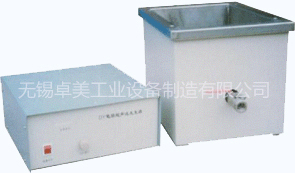 單槽式超聲波清洗機(jī)